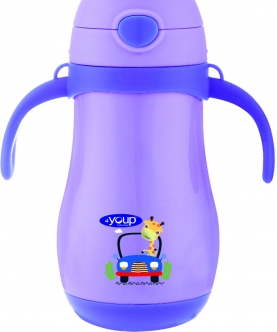 Kids Sipper Bottlewith Handle  Wiggly - 350 Ml